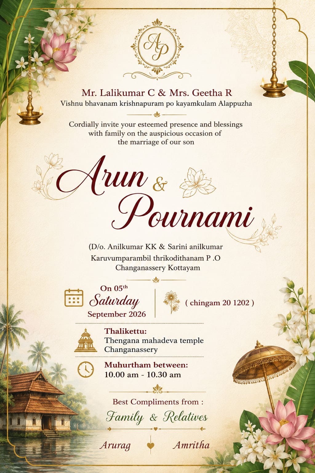Wedding invitation card of Arun and Pournami
